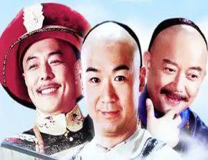 铁齿铜牙纪晓岚 第1部丨刘家成执导丨高清1080P国语中字丨全40集电视剧