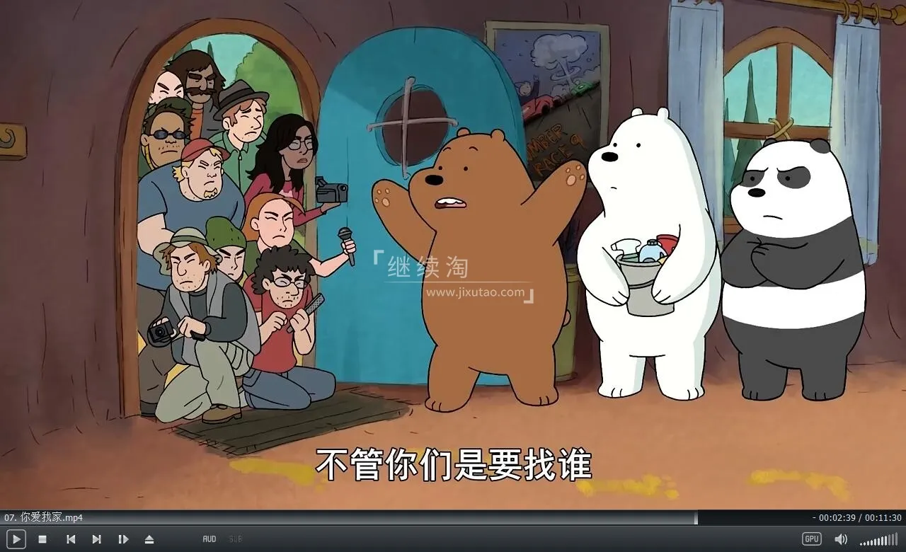 儿童成长动画片合家欢