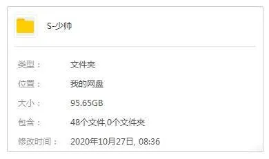 张黎历史剧