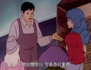 杰姆和全息高清英语动画 全65集中文字幕 儿童早教经典动画免费观看-蓝海网