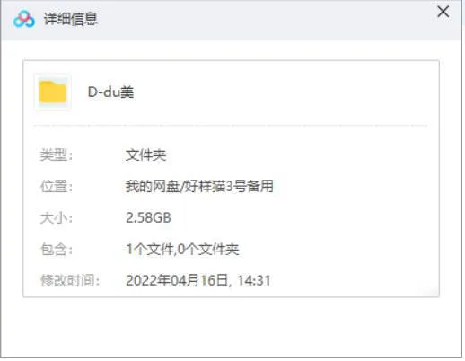 化妆品致癌诉讼