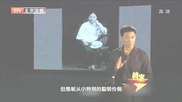 民国佛堂血案