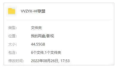 女性成长励志剧