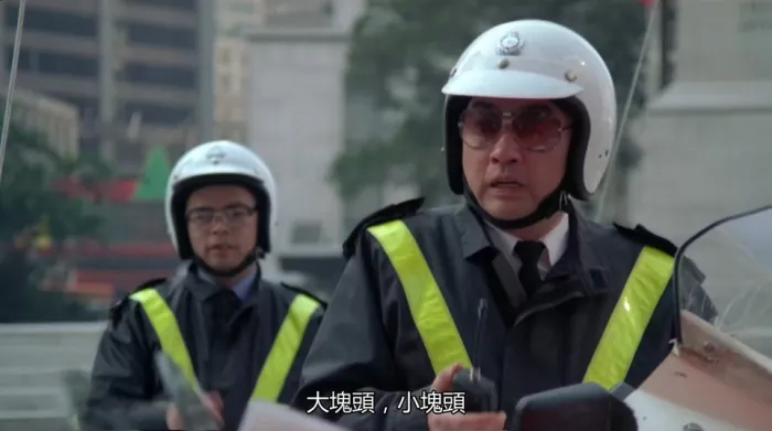 1990周润发电影