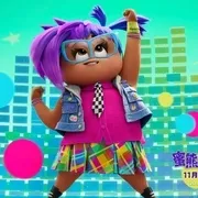 拉丁风情电影