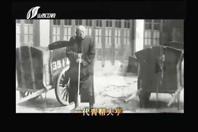脱口秀全集