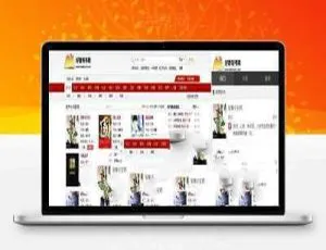 仿好看听书手机版网站源码 在线有声图书语音小说合集 附源码
