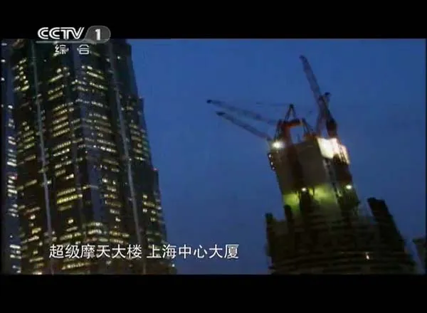 港珠澳大桥建设纪实