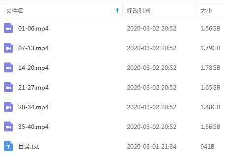 经典怀旧电视剧