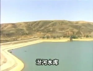 黄河纪录片高清720P下部全15集国语中字