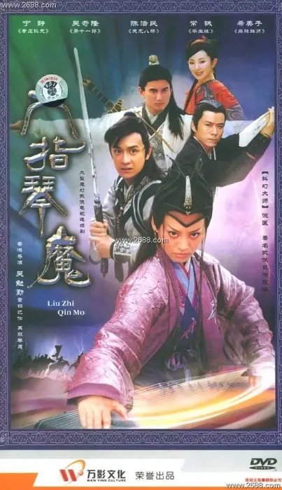 国语高清无字幕