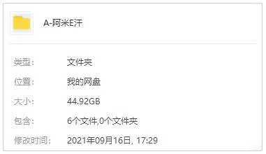 阿米尔汗高清电影
