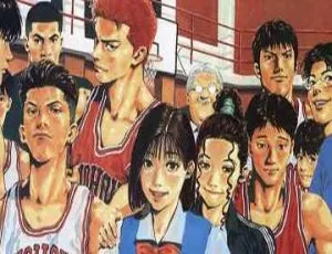 井上雄彦灌篮高手全24卷高清合集 十日后特别篇 原画集 EPUB电子版免费获取-蓝海网