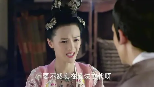 美人制造