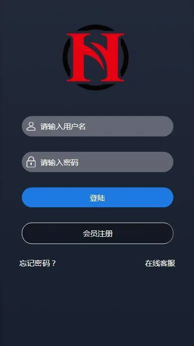 外汇系统搭建指南