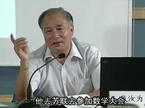 李约瑟难题解码