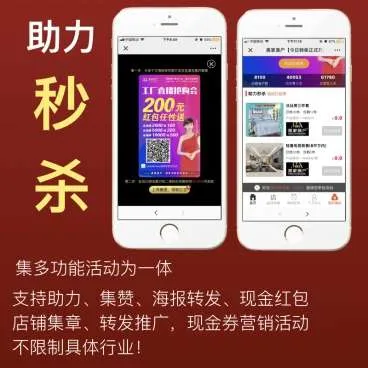 智能地址管理