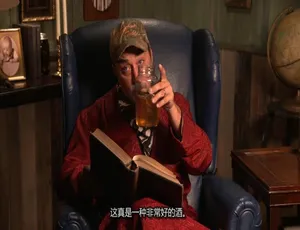 酿酒大师：私酿者 Moonshiners: Master Distiller 全3季24集 英语中字 1080P高清纪录片-蓝海网