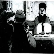 1941铁扇公主