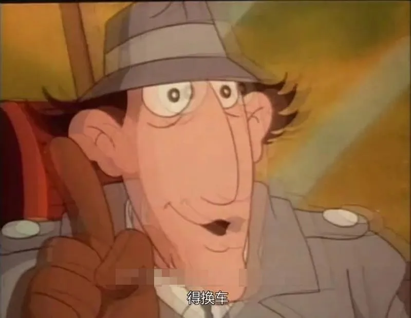 Inspector Gadget 1983