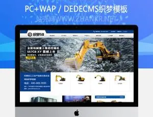 立即获取