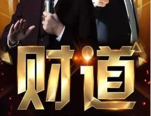 竞价落地页模板-企业官网单页源码-通用响应式H5建站系统-蓝海网