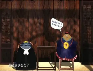 十三行2020 全7集 国语中字 1080P高清纪录片-蓝海网