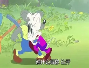 小猫利奥波德 Cat Leo 全13集英文版 儿童早教动画 萌趣启蒙