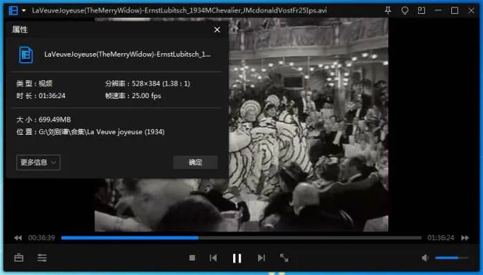 黑白无声电影典藏