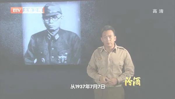 第一次长沙会战