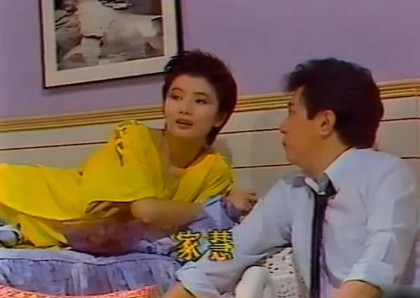 刘瑞琪 李烈