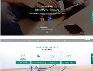 双语棋牌接单站演示站最新运营版源码-蓝海网