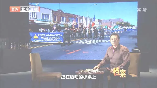 美国航母企业号