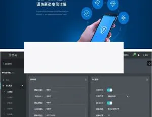 PHP聚合支付系统：对接10+支付接口 多通道支付开源代码