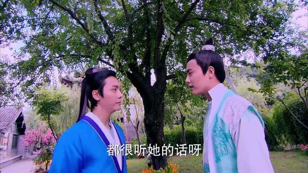 2014古装玄幻剧