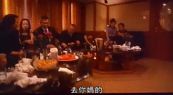 吴镇宇张家辉