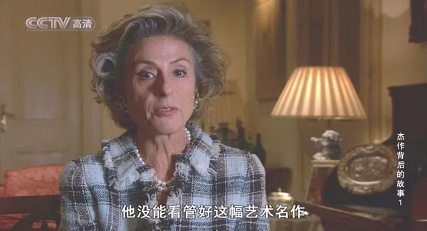 BBC艺术纪录片