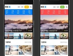 WordPress中文版5.4.2 官方最新正式版