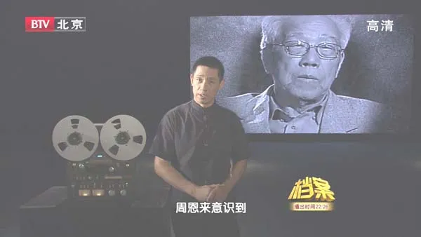 梁山伯与祝英台