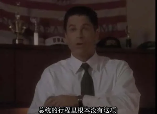 经典美剧推荐