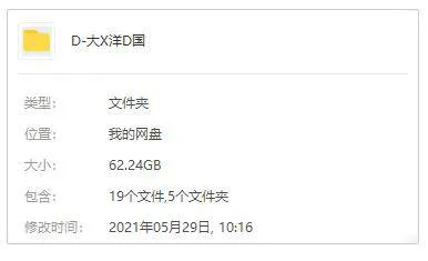 英语原声 中文字幕