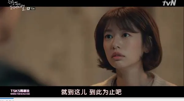 2018韩国悬疑爱情剧