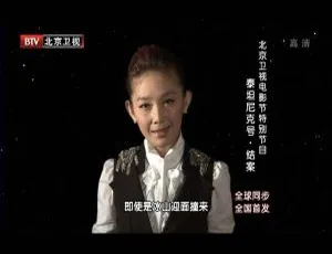 2012 BTV档案泰坦尼克号结案 百年沉船之谜真相大白 720p高清-蓝海网