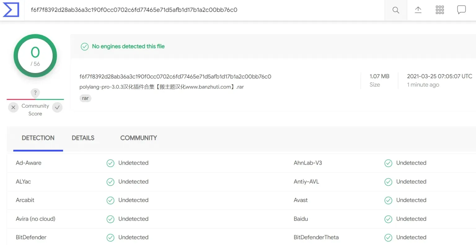 WooCommerce多语言支持
