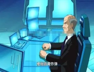 少女特工组Totally Spies 中英双语版26集 高清动画
