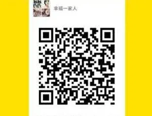 活码一键进群工具V1.0.0免费开源