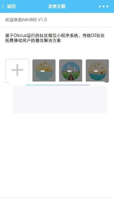 PC端兼容版源码