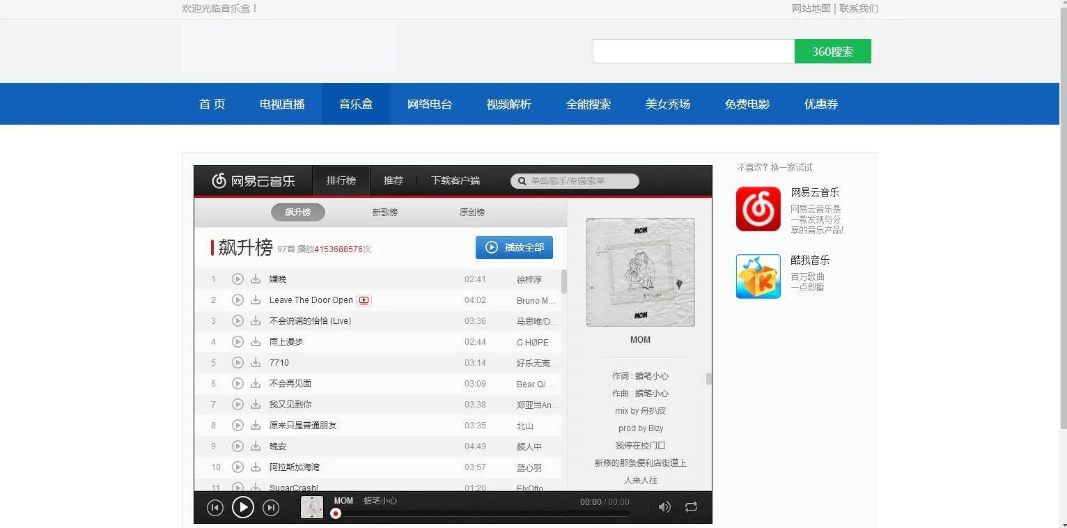 图片高效处理