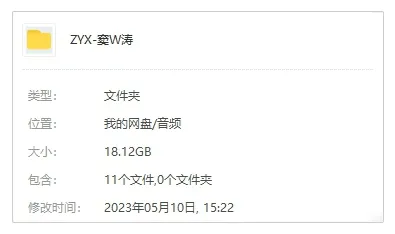 窦文涛经典对谈