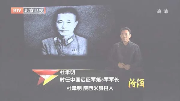 英军未掩护补给线切断